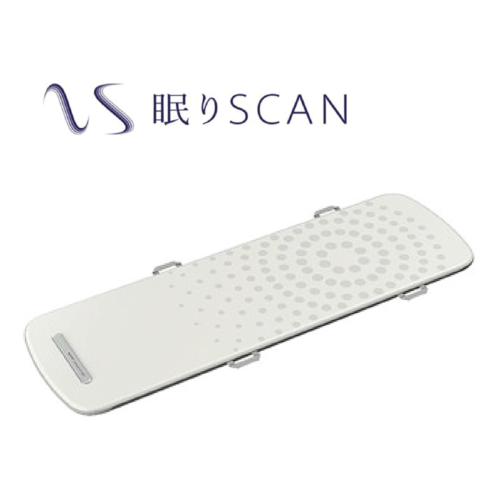 眠りSCAN eye